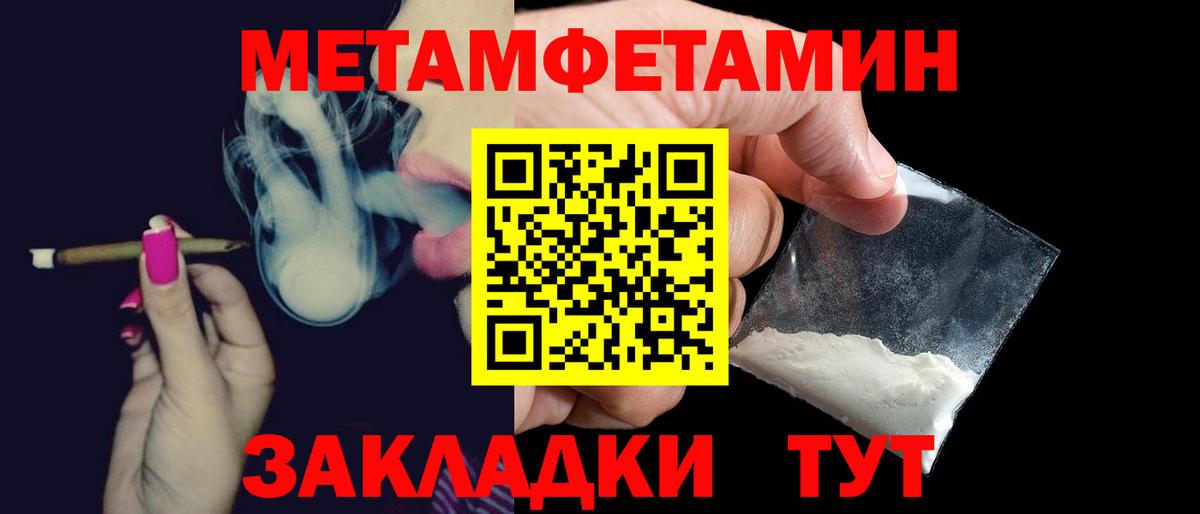 АМФ Premium Сальск