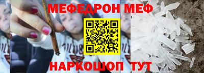 скорость mdpv Новодвинск