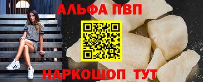 марихуана Новокубанск