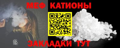 марихуана Новокубанск