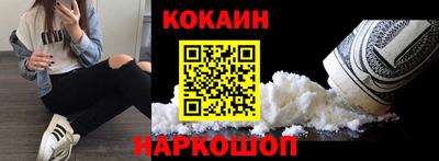 mdma Новозыбков