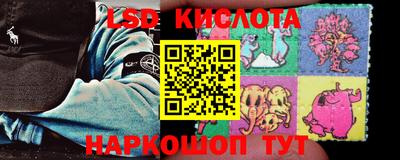 mdma Новозыбков