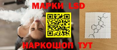 mdma Новозыбков