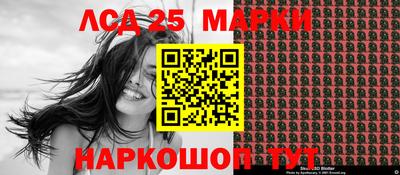 марихуана Новокубанск