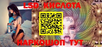 mdma Новозыбков