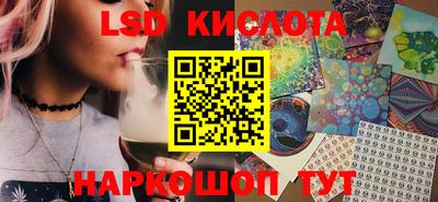mdma Новозыбков