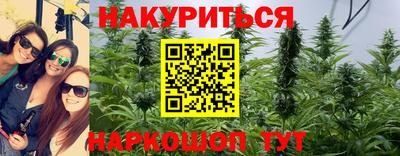 скорость mdpv Новодвинск