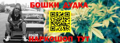 mdma Новозыбков