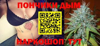 mdma Новозыбков