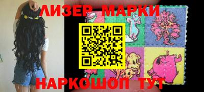 mdma Новозыбков