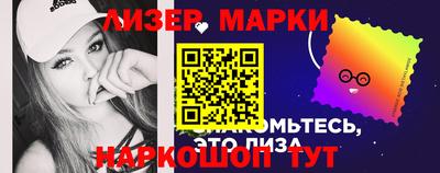 скорость mdpv Новодвинск