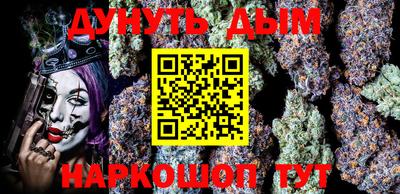 mdma Новозыбков