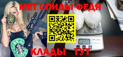 марихуана Новокубанск