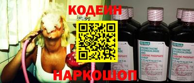 скорость mdpv Новодвинск