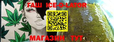 mdma Новозыбков