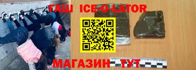 mdma Новозыбков