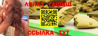 mdma Новозыбков