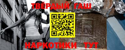 mdma Новозыбков