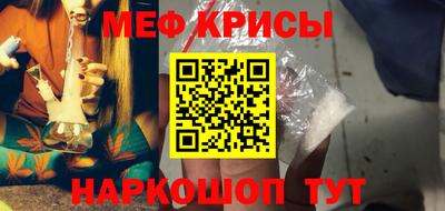 скорость mdpv Новодвинск