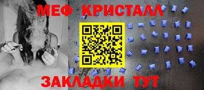 скорость mdpv Новодвинск