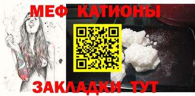 скорость mdpv Новодвинск